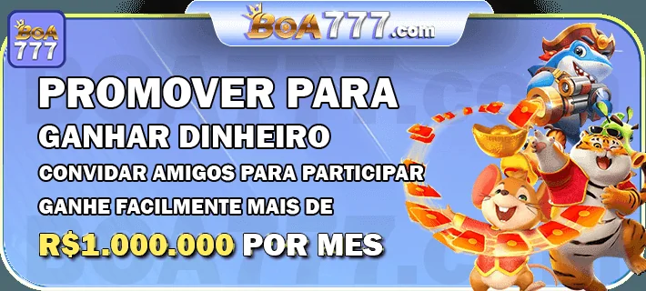 Lancamento Link De Acesso